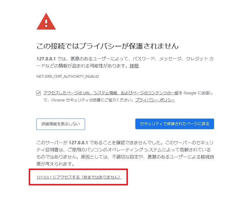 通話 Discord Skype 人狼のgmの方法 人狼se 中島人狼 元人狼廃人の人狼解説wikiっぽいブログ